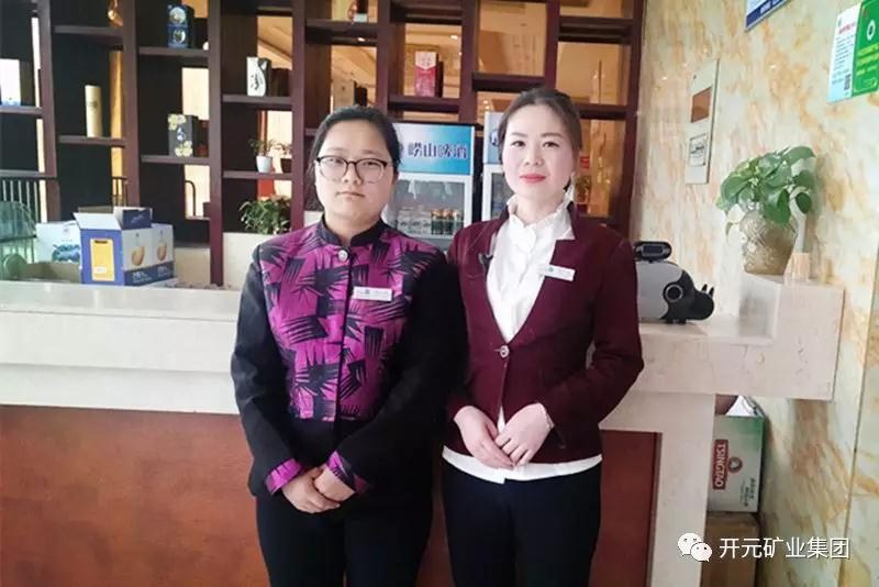 微笑，全世界的通用語言