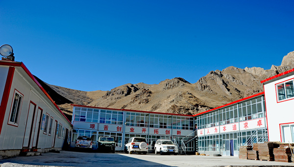 情系青海，引領(lǐng)銅鑫“謀大計(jì)”