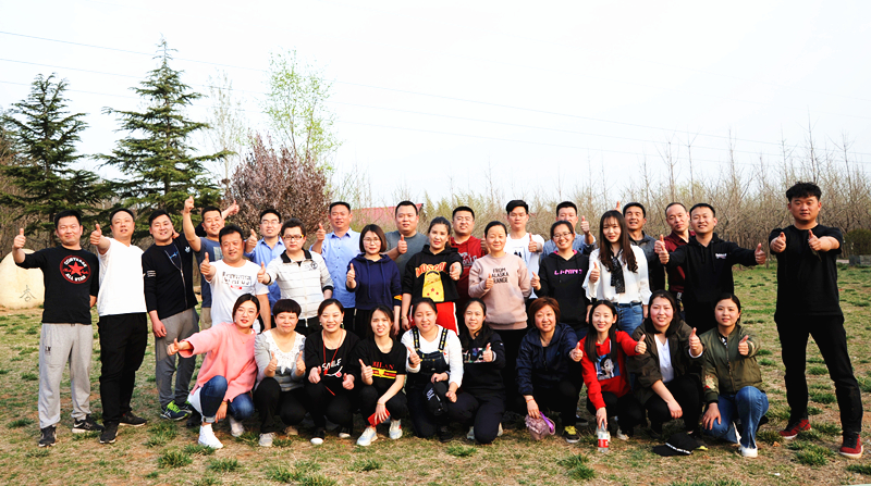 走！撒歡兒去，一起嗨起來(lái)——開(kāi)元集團(tuán)舉行戶外活動(dòng)